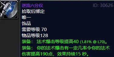 分解者的沙漏普通本掉吗_分解者的沙漏nga_分解者的沙漏内置cd