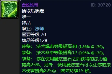 分解者的沙漏内置cd_分解者的沙漏普通本掉吗_分解者的沙漏nga