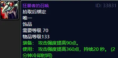分解者的沙漏nga_分解者的沙漏普通本掉吗_分解者的沙漏内置cd