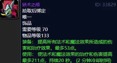 分解者的沙漏内置cd_分解者的沙漏普通本掉吗_分解者的沙漏nga