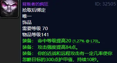 分解者的沙漏内置cd_分解者的沙漏nga_分解者的沙漏普通本掉吗