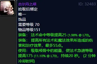 分解者的沙漏内置cd_分解者的沙漏nga_分解者的沙漏普通本掉吗