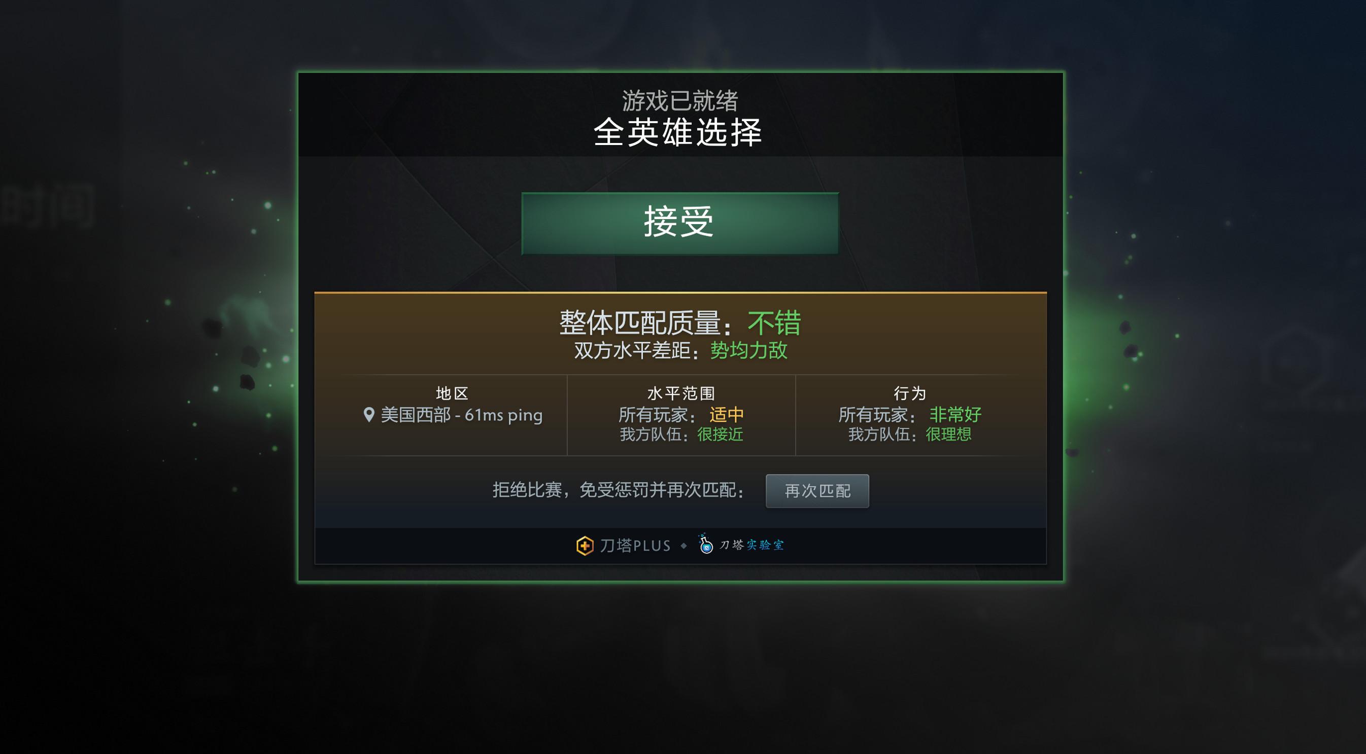 大地灵契怎么获得_大地之灵大招_大地之灵技能