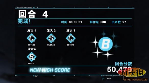 游侠网