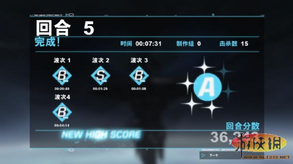 游侠网