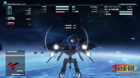 游侠网