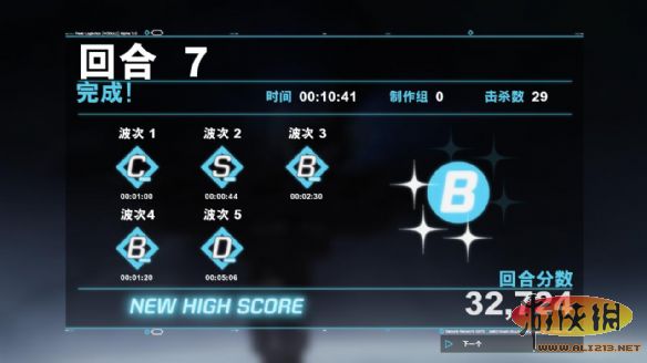 游侠网