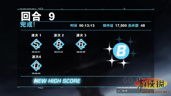 游侠网