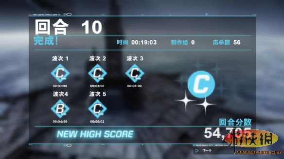 游侠网