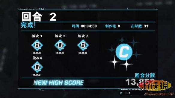 游侠网
