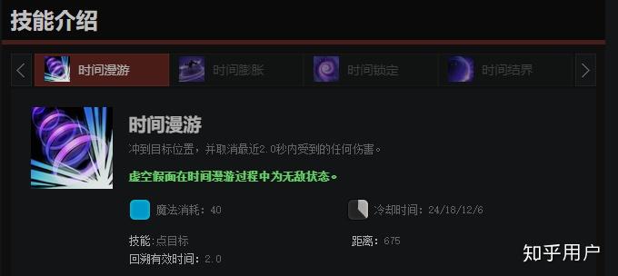 狂暴者的召唤和龙脊_召唤师的狂暴作用是什么_wow狂暴者的召唤