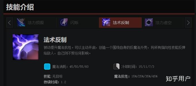狂暴者的召唤和龙脊_wow狂暴者的召唤_召唤师的狂暴作用是什么