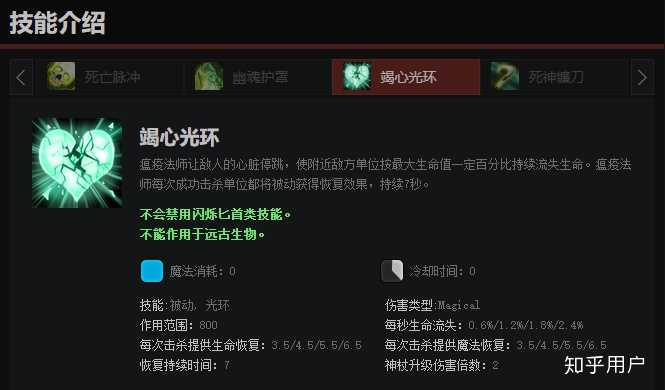 召唤师的狂暴作用是什么_狂暴者的召唤和龙脊_wow狂暴者的召唤