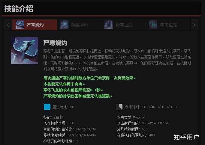 wow狂暴者的召唤_狂暴者的召唤和龙脊_召唤师的狂暴作用是什么