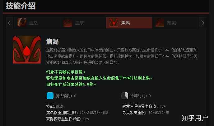 wow狂暴者的召唤_狂暴者的召唤和龙脊_召唤师的狂暴作用是什么