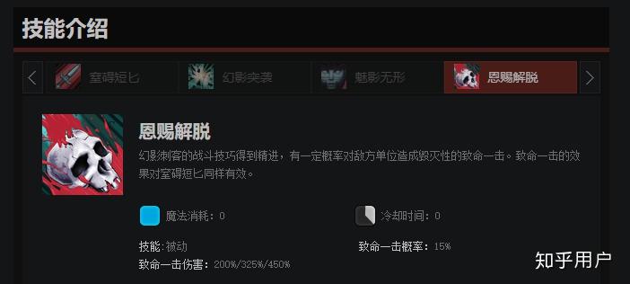 召唤师的狂暴作用是什么_狂暴者的召唤和龙脊_wow狂暴者的召唤
