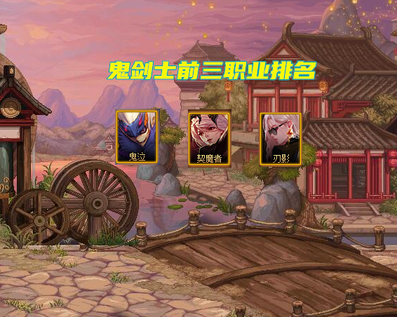 剑魂最帅光剑_dnf剑魂光剑_剑魂最帅的光剑