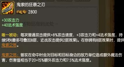 龙女出破败还是出羊刀_龙女出破败还是三相_出龙女破败羊刀怎么打