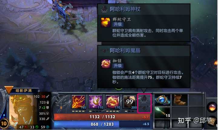 dota2 小小 不朽_小小不朽套装_小小不朽套