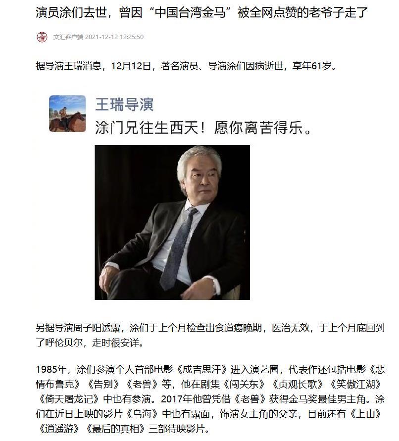 蝙蝠侠:黑暗骑士西瓜_蝙蝠侠黑暗骑士搜狗免费视频_黑暗骑士版蝙蝠侠