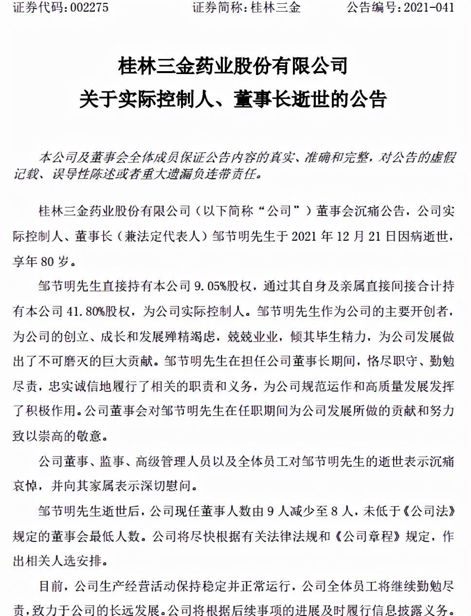 黑暗骑士版蝙蝠侠_蝙蝠侠黑暗骑士搜狗免费视频_蝙蝠侠:黑暗骑士西瓜