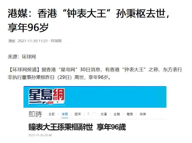 蝙蝠侠黑暗骑士搜狗免费视频_蝙蝠侠:黑暗骑士西瓜_黑暗骑士版蝙蝠侠