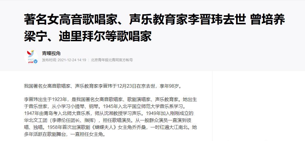 蝙蝠侠黑暗骑士搜狗免费视频_蝙蝠侠:黑暗骑士西瓜_黑暗骑士版蝙蝠侠