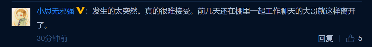 蝙蝠侠黑暗骑士搜狗免费视频_蝙蝠侠:黑暗骑士西瓜_黑暗骑士版蝙蝠侠