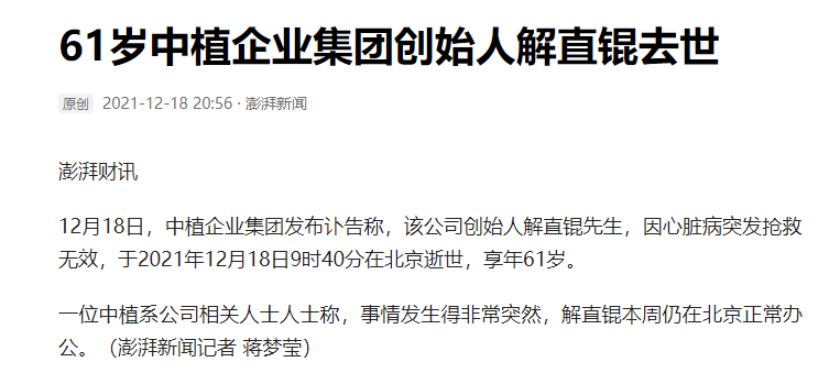 黑暗骑士版蝙蝠侠_蝙蝠侠黑暗骑士搜狗免费视频_蝙蝠侠:黑暗骑士西瓜