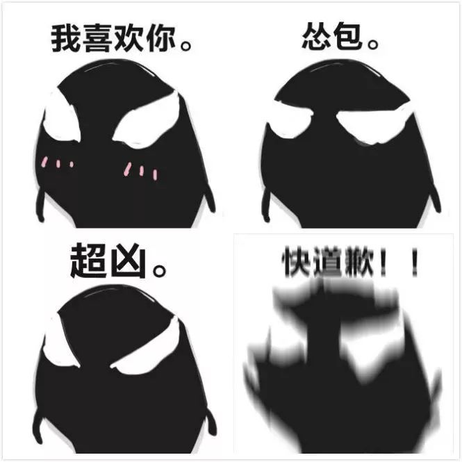 我想看电影蝙蝠侠黑暗骑士_黑暗骑士版蝙蝠侠_蝙蝠侠:黑暗骑士西瓜