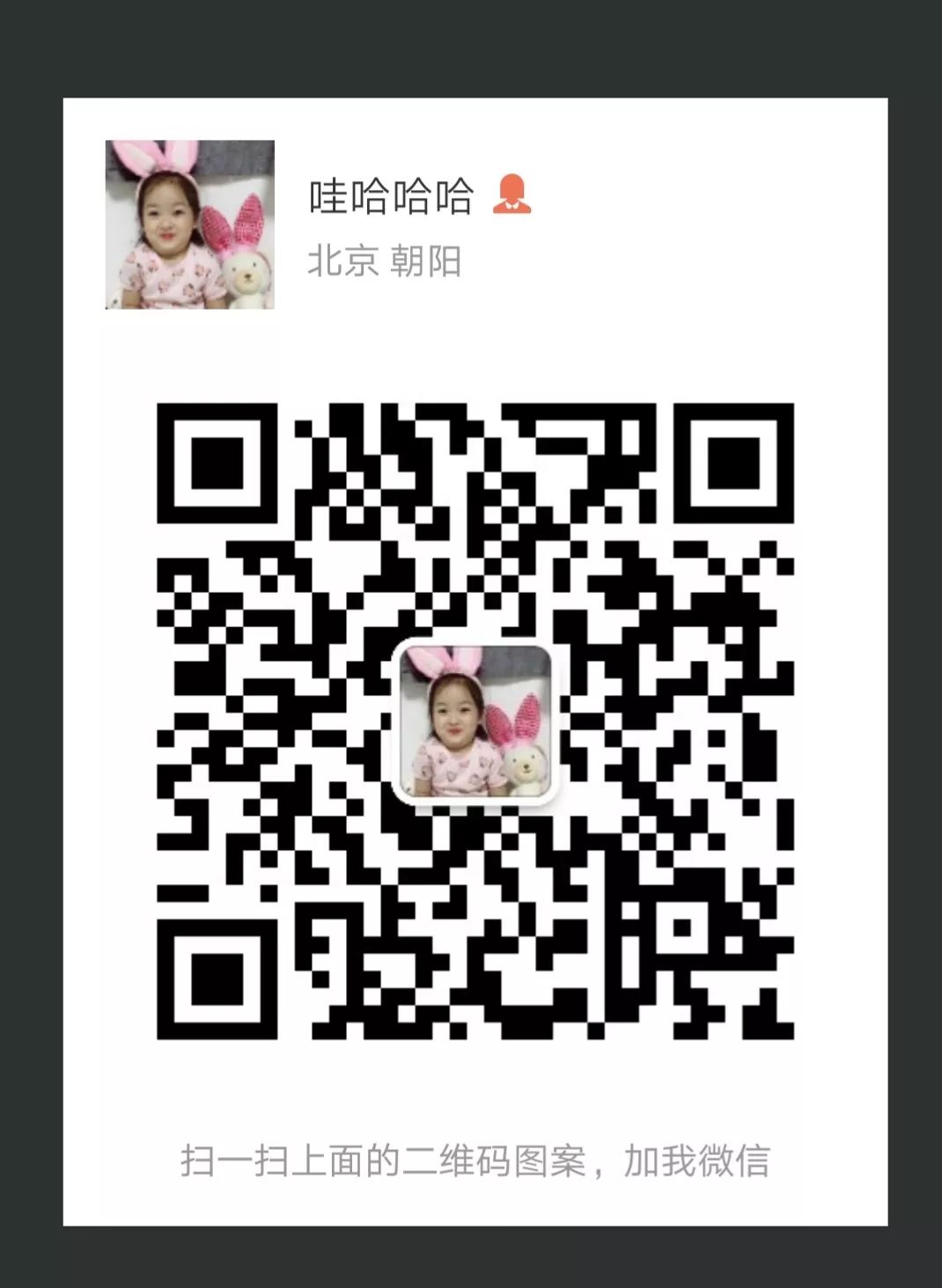 蝙蝠侠:黑暗骑士西瓜_黑暗骑士版蝙蝠侠_我想看电影蝙蝠侠黑暗骑士