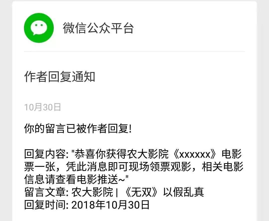 黑暗骑士版蝙蝠侠_我想看电影蝙蝠侠黑暗骑士_蝙蝠侠:黑暗骑士西瓜