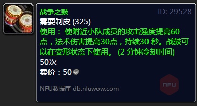 魔兽世界源生虚空_魔兽虚空源生世界怎么进_魔兽世界原生虚空