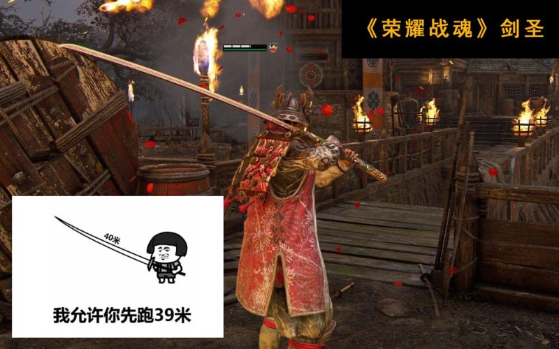 游民圈子