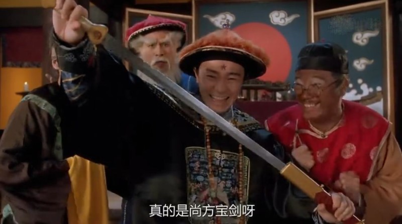 游民圈子
