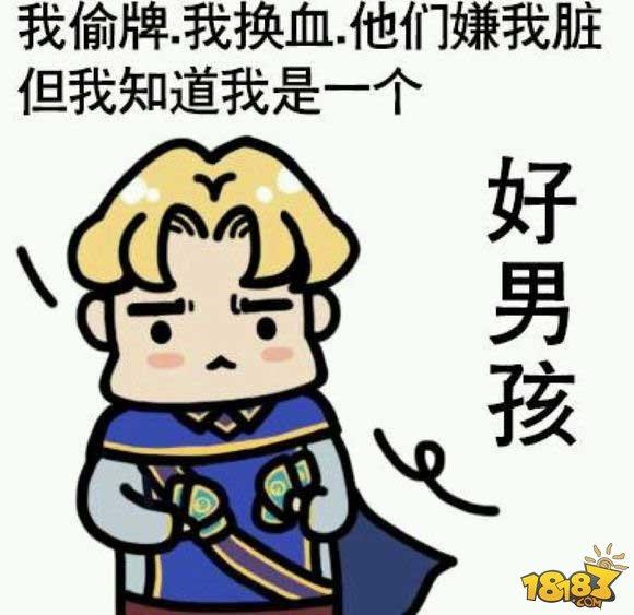 天使圣光阵容_大天使圣光印记_圣光天使能打多少关