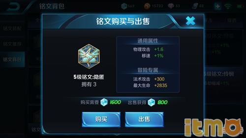 dota猴子出装顺序详细有图_新版dota猴子出装_猴子出装dota17173