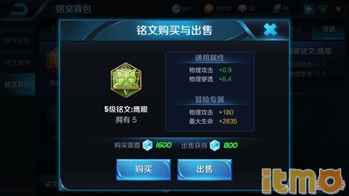 新版dota猴子出装_dota猴子出装顺序详细有图_猴子出装dota17173