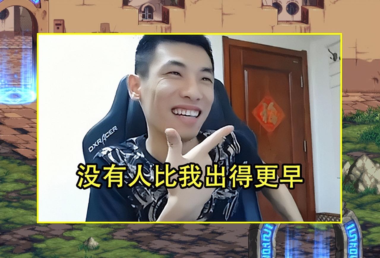旭旭宝宝光炎剑_旭旭宝宝剑宗加点最新_旭旭宝宝的剑皇