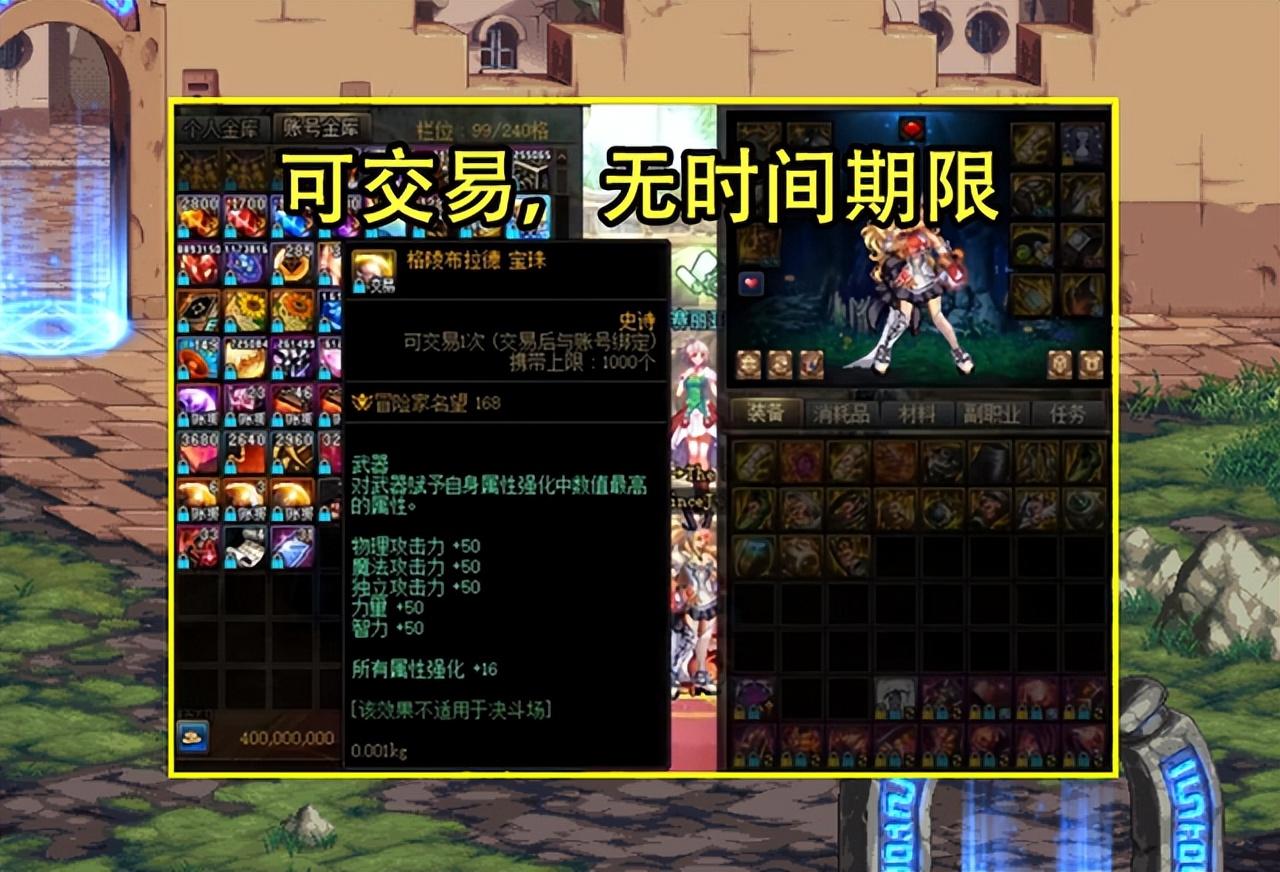 旭旭宝宝光炎剑_旭旭宝宝的剑皇_旭旭宝宝剑宗加点最新