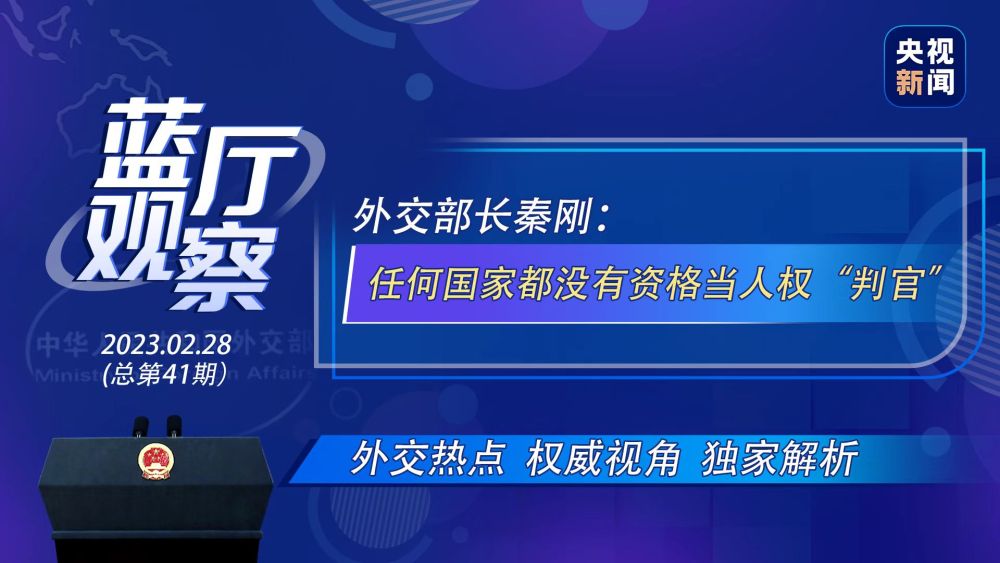 水人权_水人权_水人权