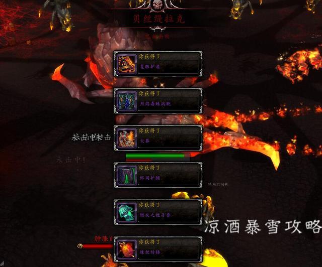 魔兽世界复活节赚钱_魔兽世界复活节商人_部落复活节商人