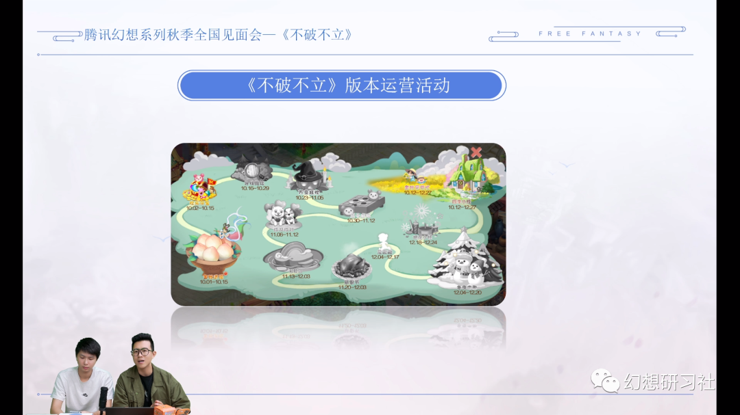 自由幻想刺客属性点怎么加_自由幻想刺客技能点_刺客幻想自由技能点在哪