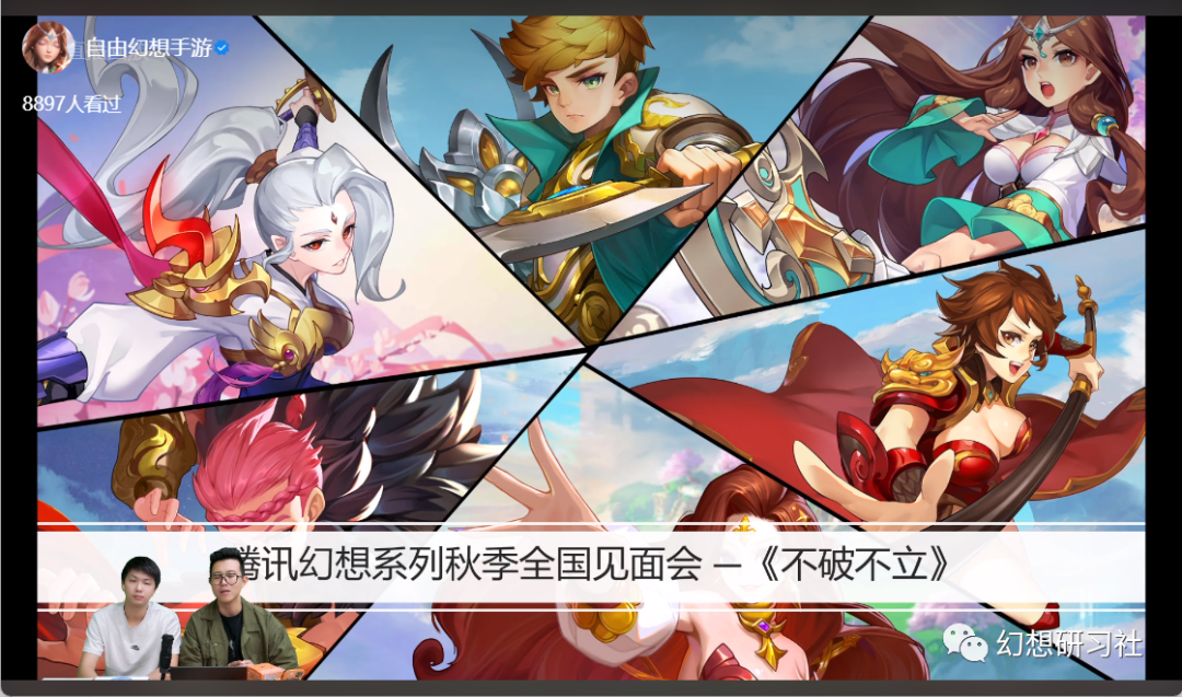 自由幻想刺客技能点_自由幻想刺客属性点怎么加_刺客幻想自由技能点在哪