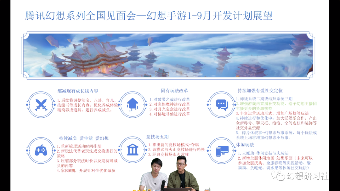 自由幻想刺客技能点_自由幻想刺客属性点怎么加_刺客幻想自由技能点在哪
