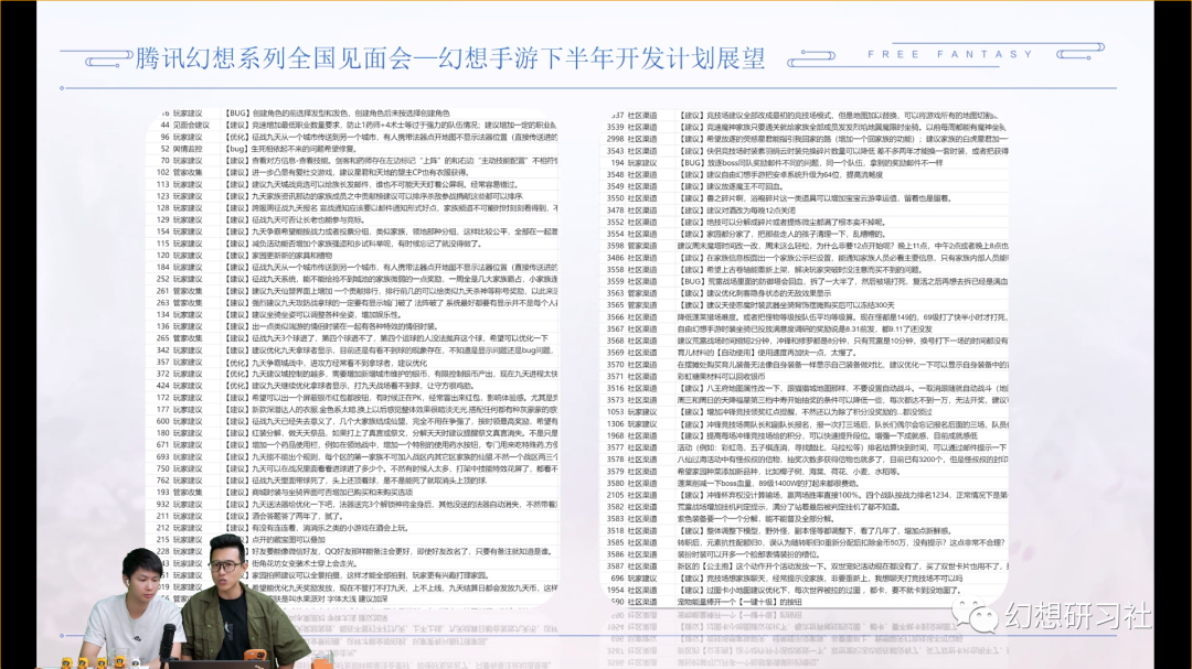 自由幻想刺客属性点怎么加_自由幻想刺客技能点_刺客幻想自由技能点在哪