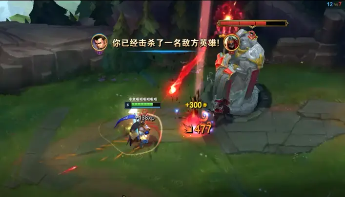 ap赵信天赋符文_ap赵信符文天赋s7_赵信符文s11
