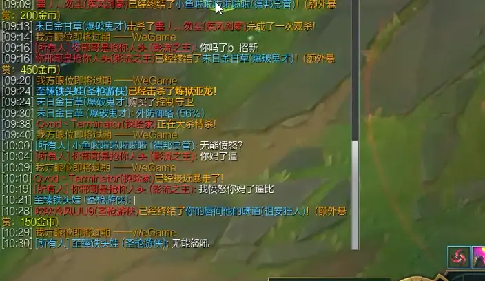 ap赵信天赋符文_赵信符文s11_ap赵信符文天赋s7