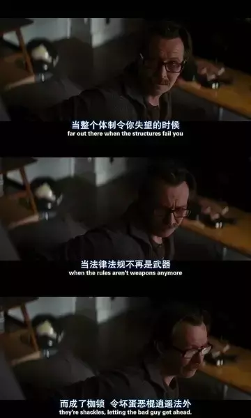 黑暗骑士崛起1_黑暗骑士崛起重映_黑暗骑士崛起在线