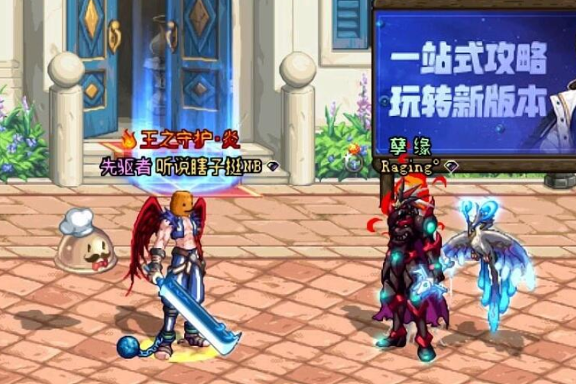 旭旭宝宝的剑宗_旭旭宝宝剑宗加点最新_旭旭宝宝光炎剑